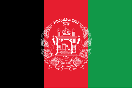 Afganistan vlajka